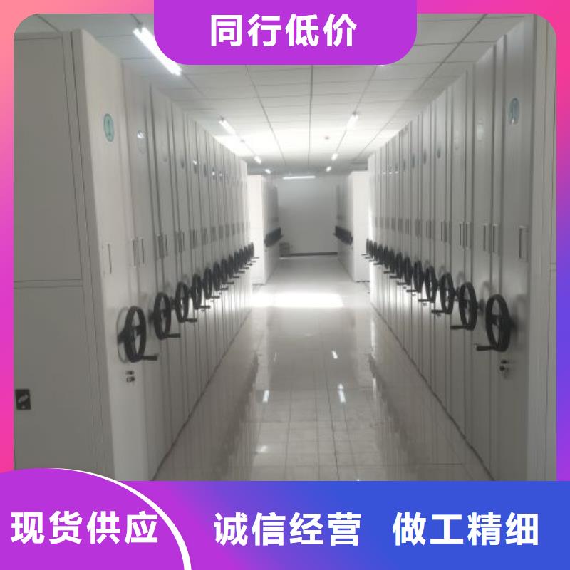 绥化望奎档案室档案柜显示屏