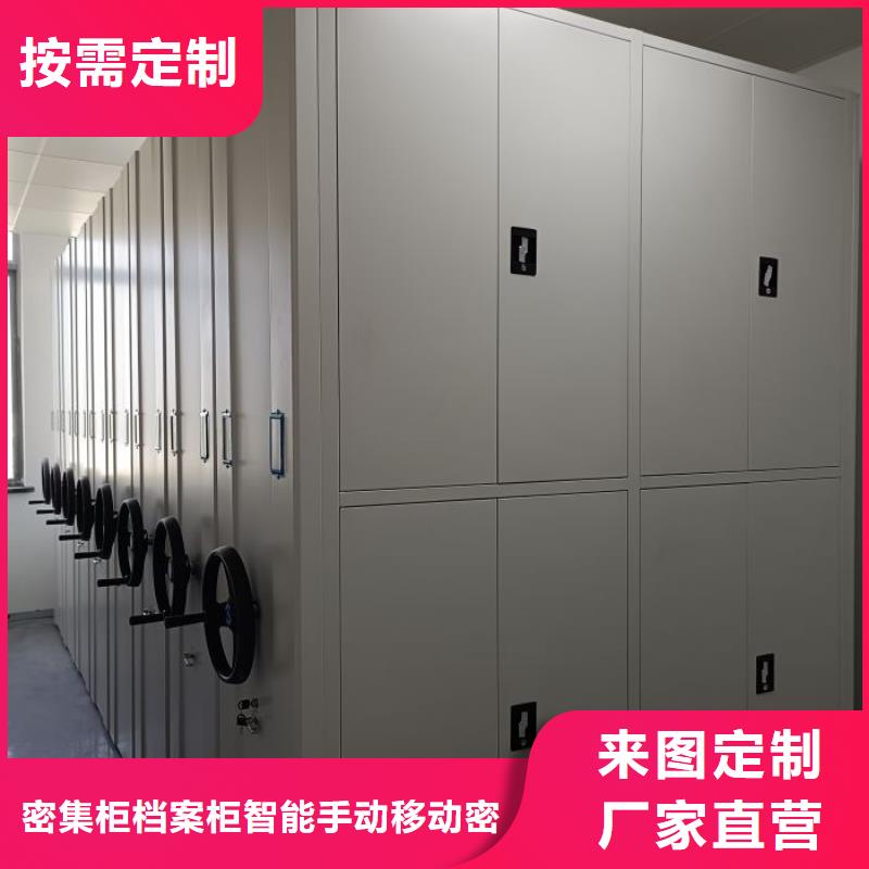 档案室五层档案架厂家规格齐全