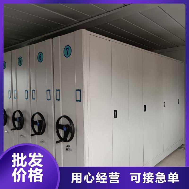 厂家主打产品文件档案柜欢迎询价