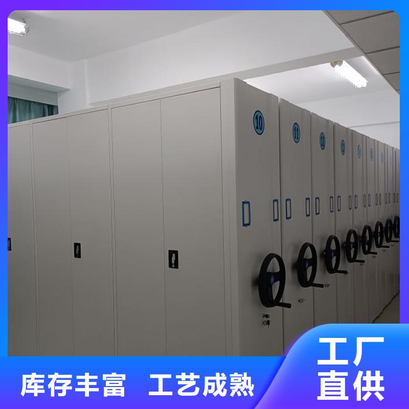 库存充足的不锈钢密集柜供货商
