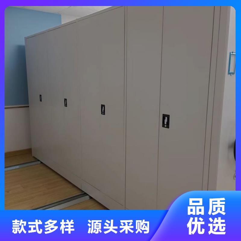 档案资料柜厂家，现货