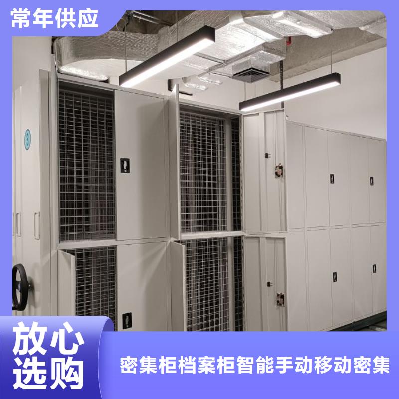 厂家服务为先【鑫康】档案室五层档案架