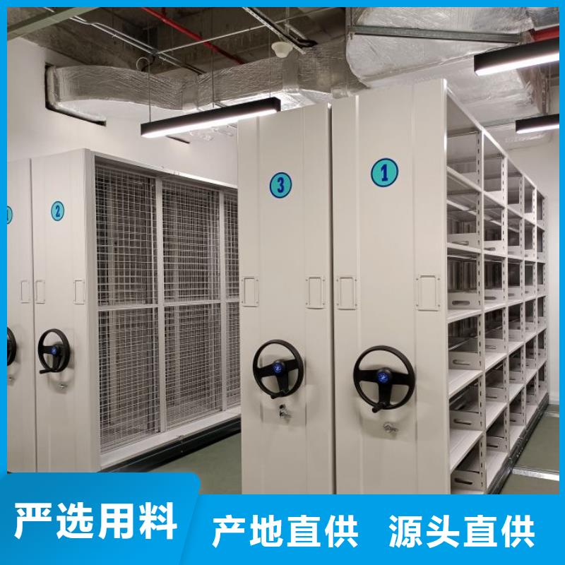厂家欢迎来电【鑫康】手动智能密集架
