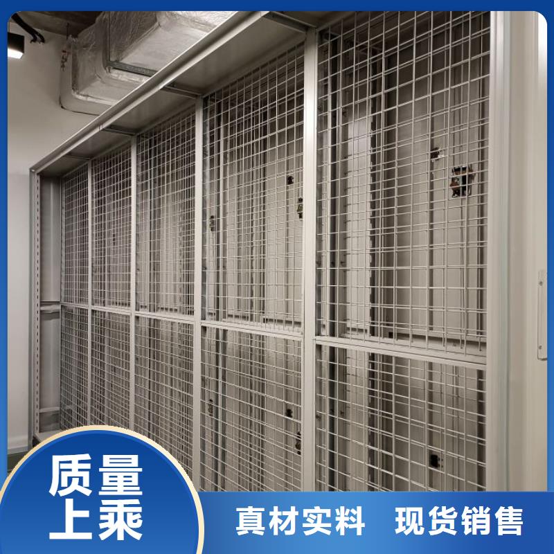 十堰郧县智能控制档案柜加工