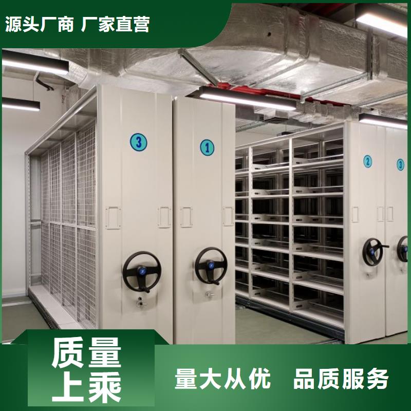 库存充足的不锈钢密集柜供货商