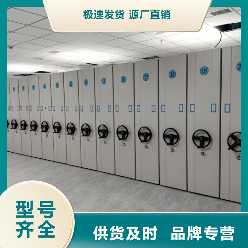 厂家服务为先【鑫康】档案室五层档案架