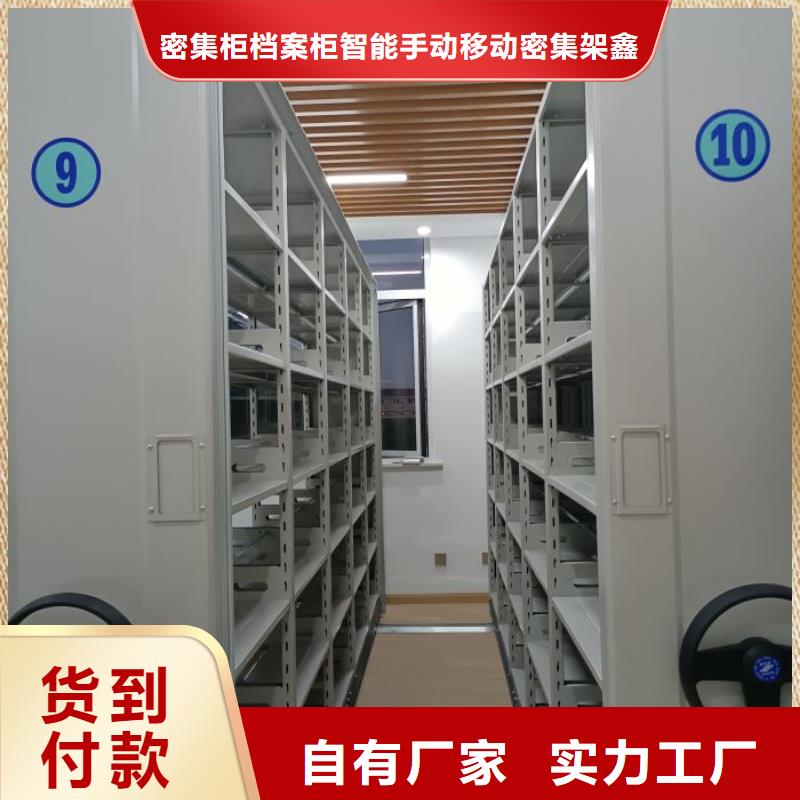 哈尔滨香坊区保密资料柜有做