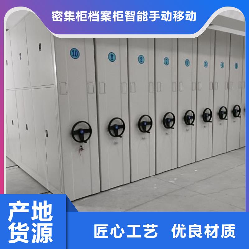 档案资料柜厂家，现货
