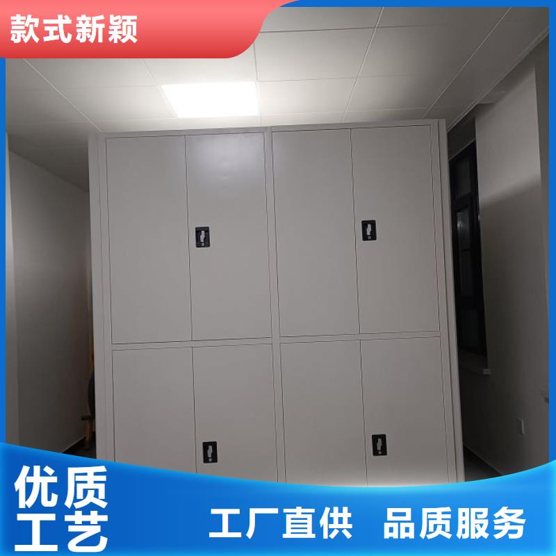 档案室轨道文件柜包邮