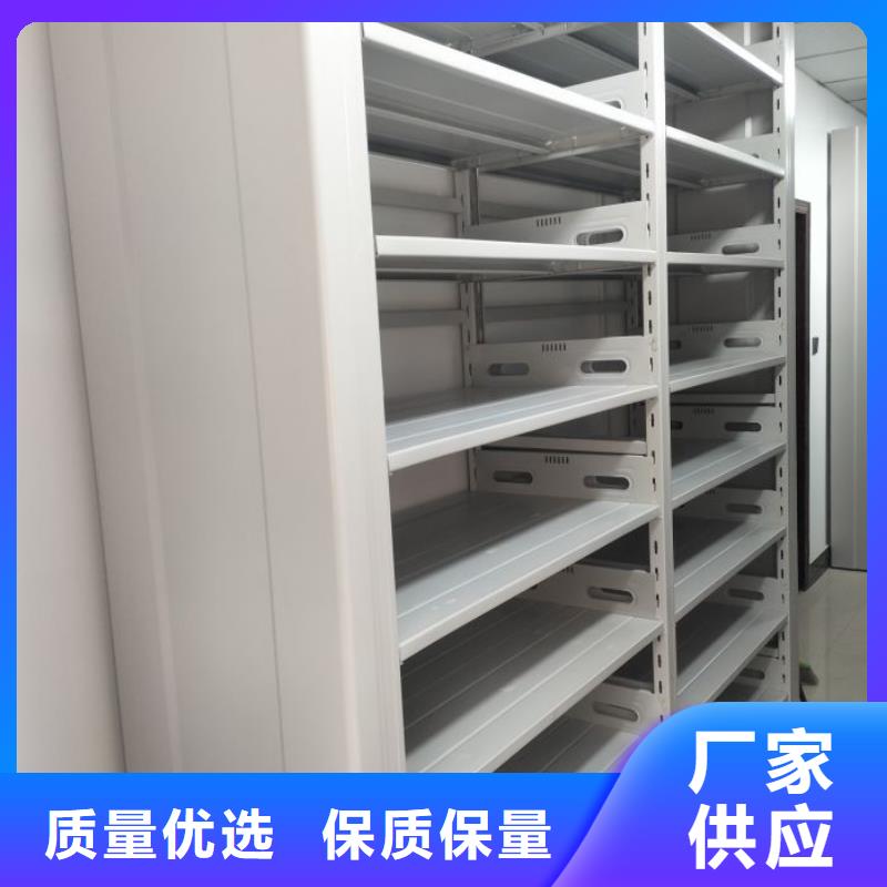 欢迎来访-磁带密集柜厂家