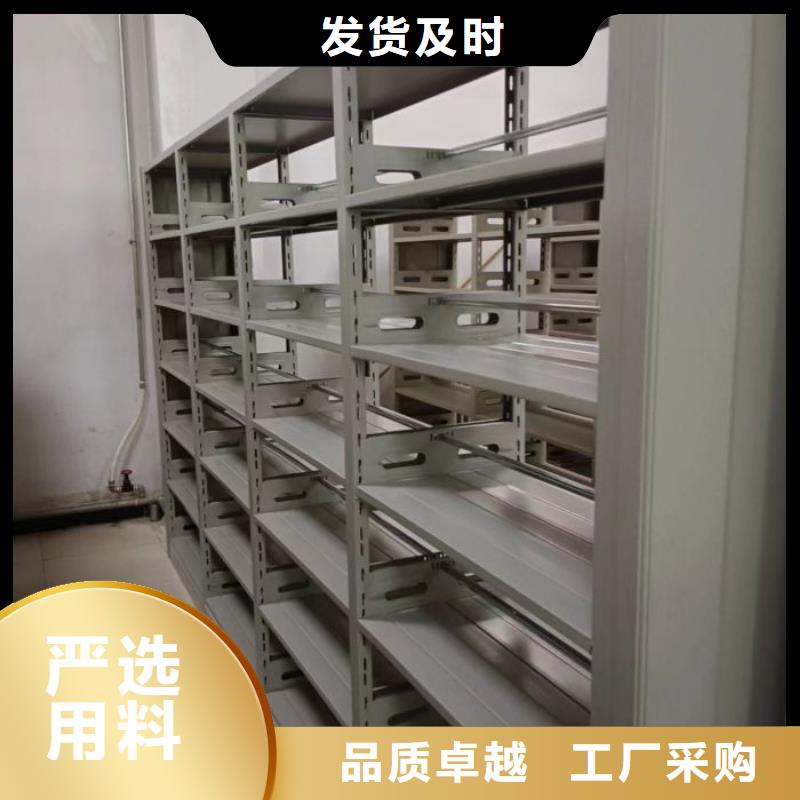 档案室五层档案架厂家规格齐全