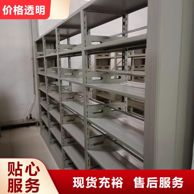 库房密集架来电咨询