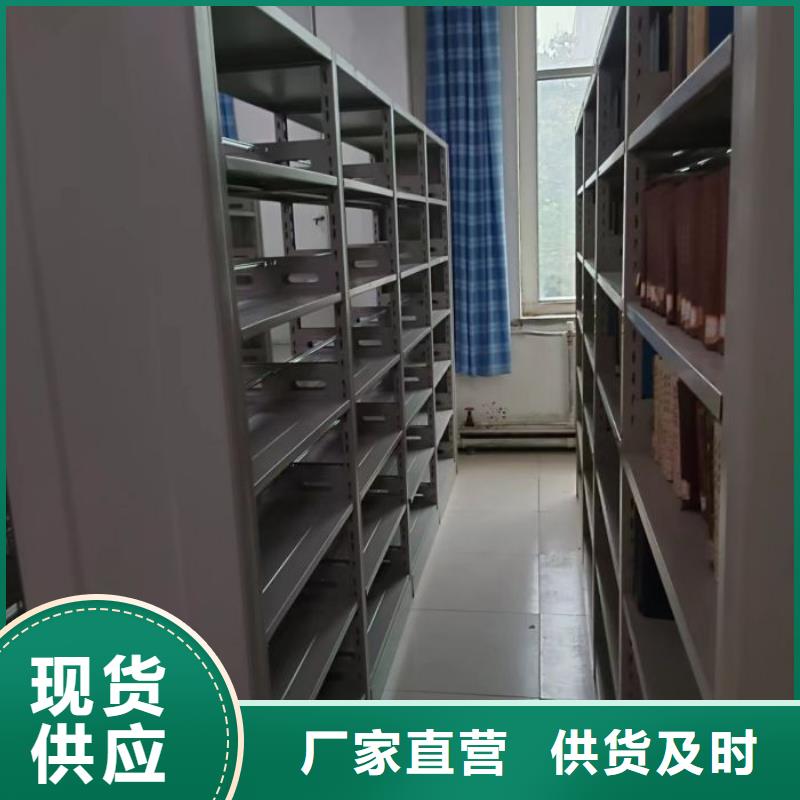 欢迎来访-磁带密集柜厂家