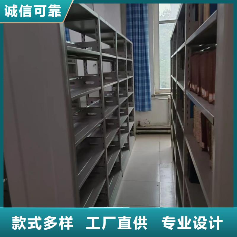 厂家欢迎来电【鑫康】手动智能密集架