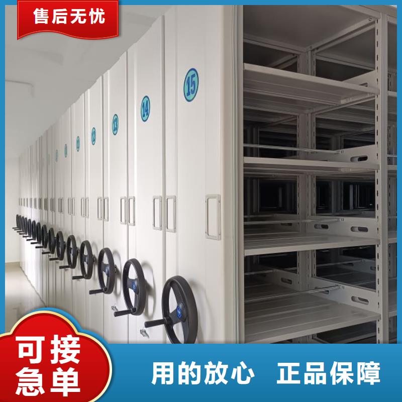 厂家服务为先【鑫康】档案室五层档案架