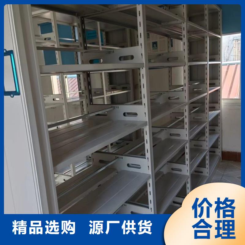 重信誉全封闭式密集柜供应商