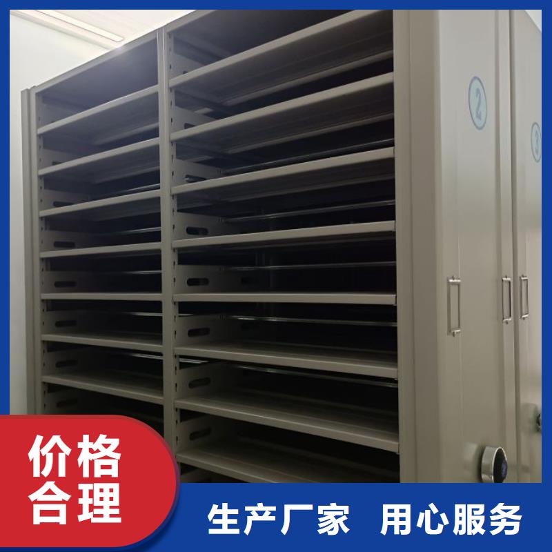 优质手摇密集柜的生产厂家