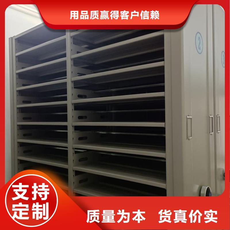 绥化望奎档案室档案柜显示屏