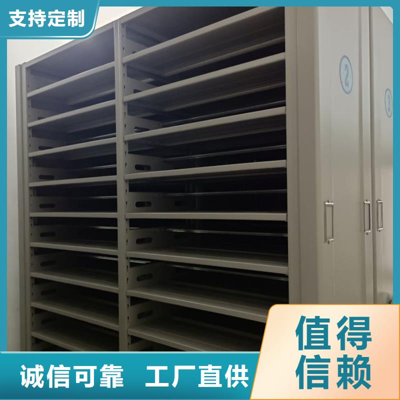 库存充足的不锈钢密集柜供货商