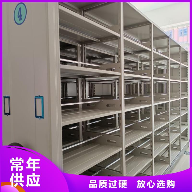 档案室五层档案架厂家规格齐全