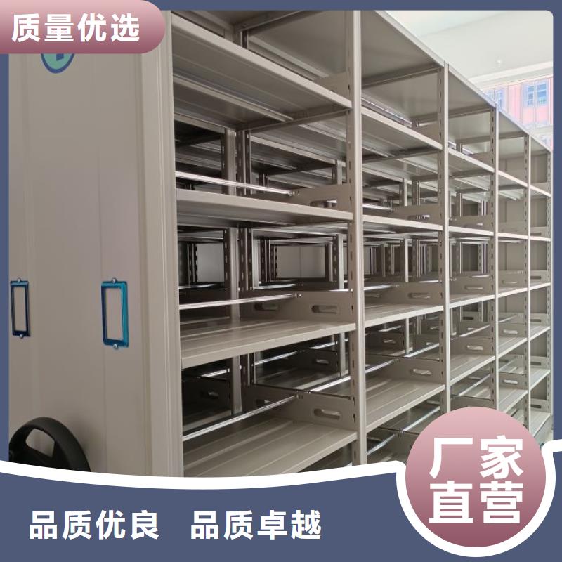 档案架优选供货商