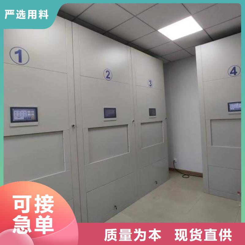 库存充足的不锈钢密集柜供货商