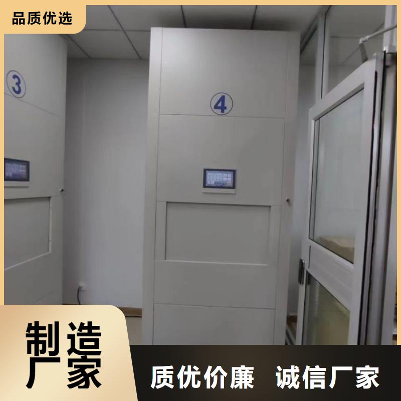 档案资料柜厂家,现货