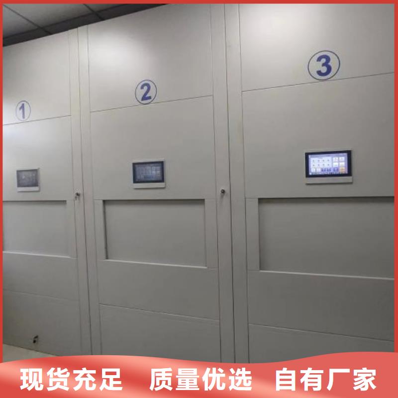 档案资料柜厂家,现货