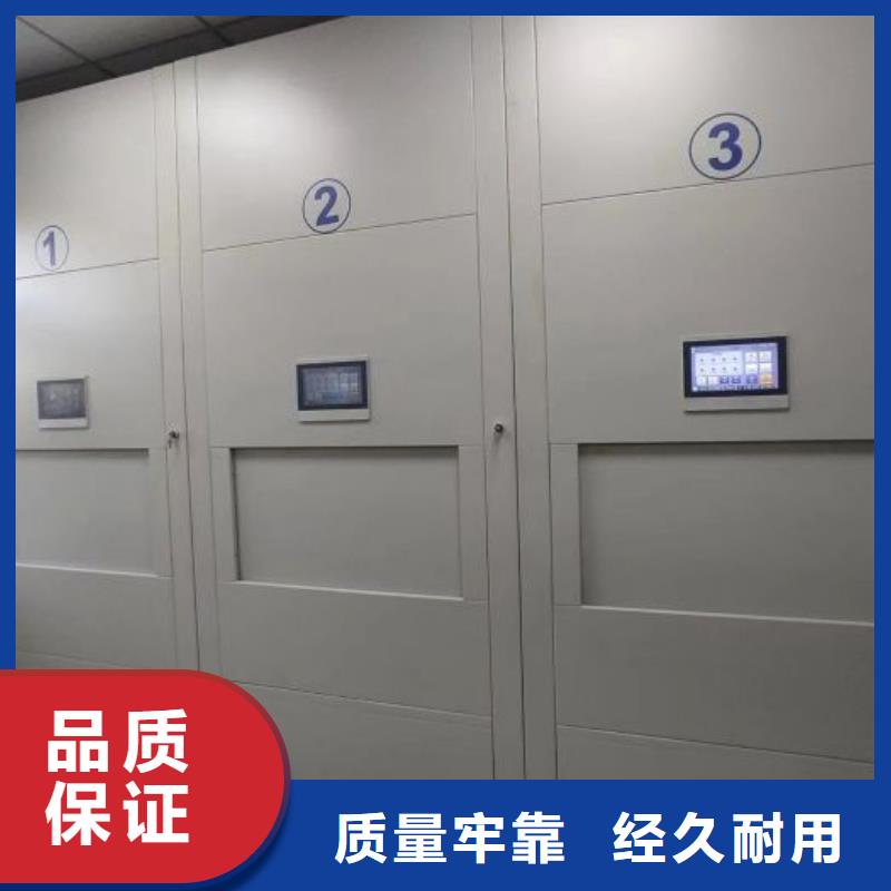 厂家欢迎来电【鑫康】手动智能密集架