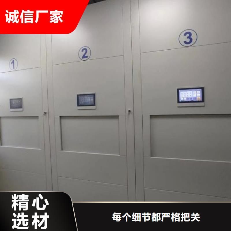 库存充足的不锈钢密集柜供货商
