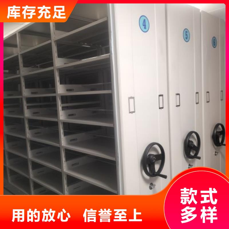 档案室五层档案架厂家规格齐全