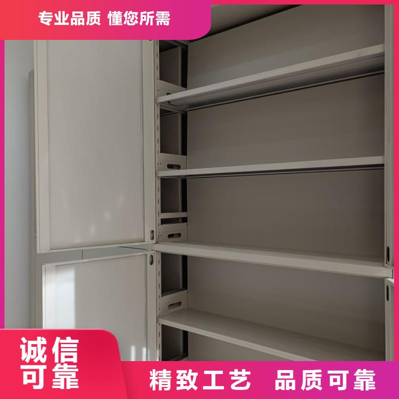 库存充足的不锈钢密集柜供货商