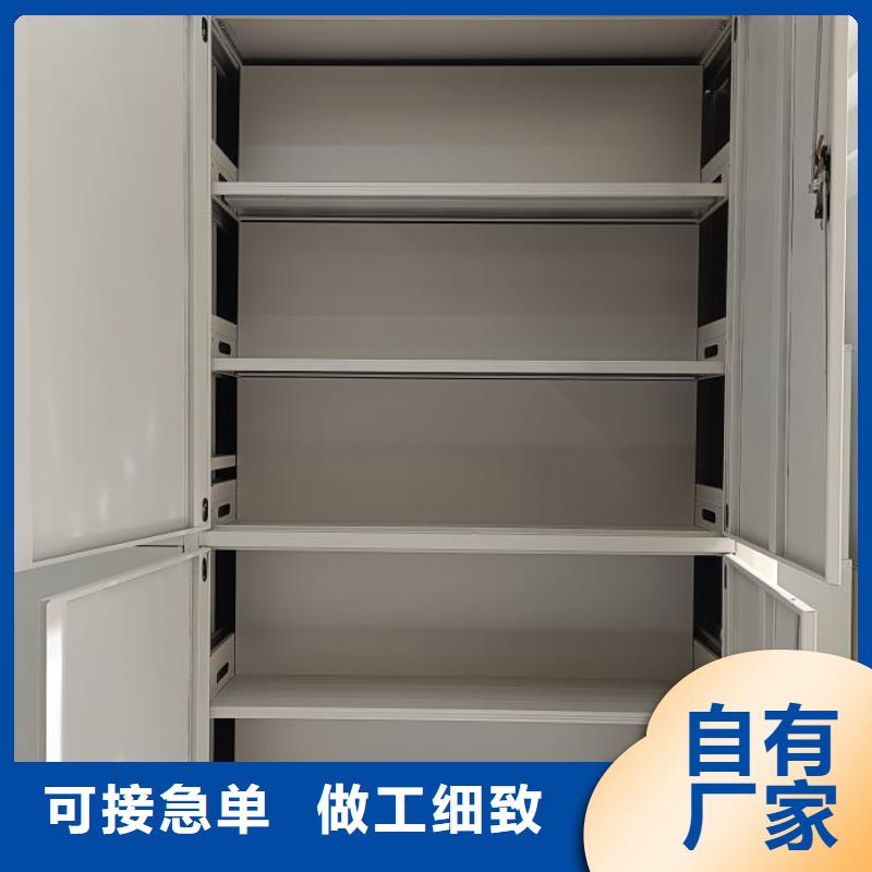 档案资料柜厂家,现货
