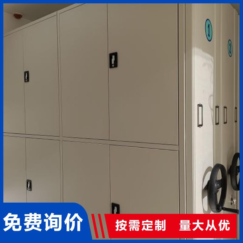 档案室五层档案架厂家规格齐全