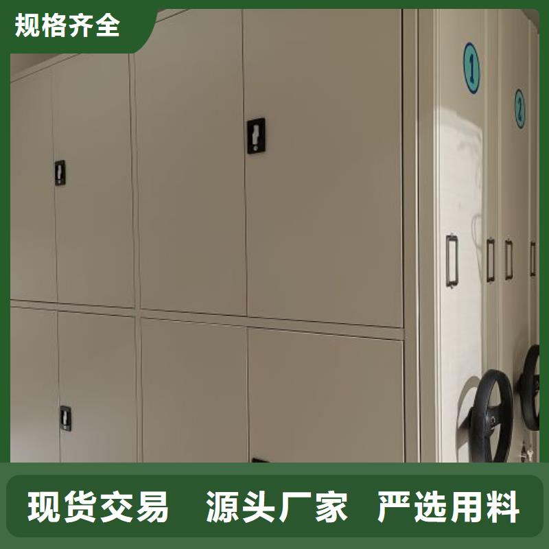 保密文件柜-值得购买
