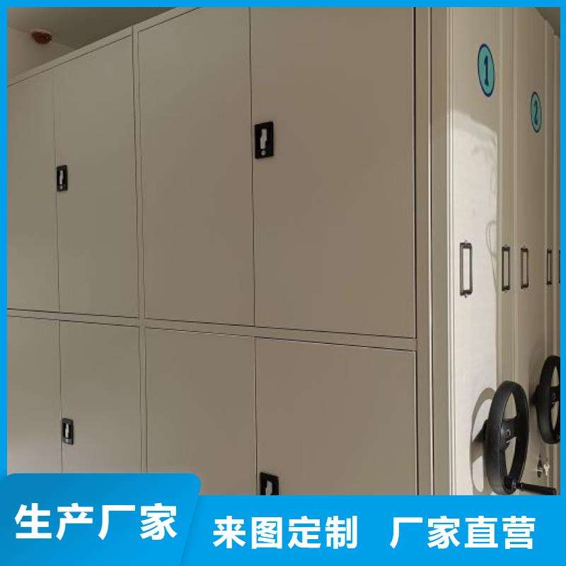 档案资料柜厂家,现货