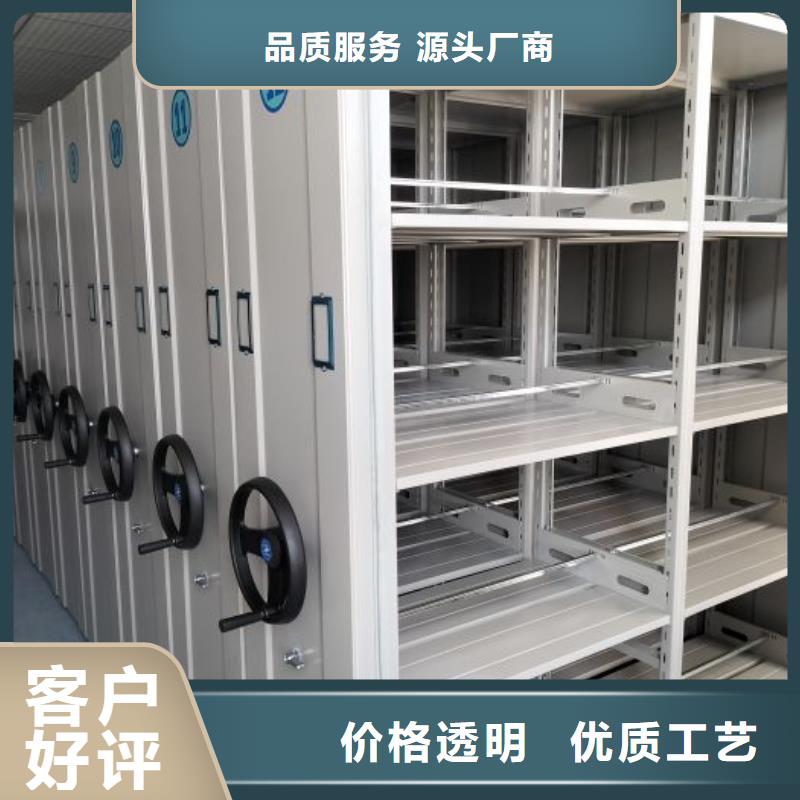 档案资料柜厂家,现货