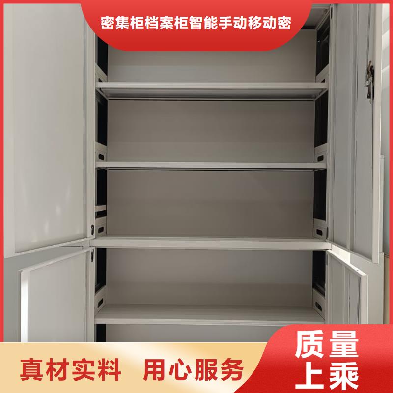 智能回转档案柜的用途分析