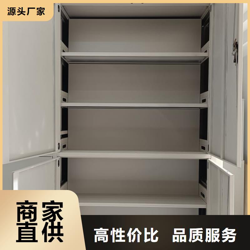 电动智能密集柜厂家可开票