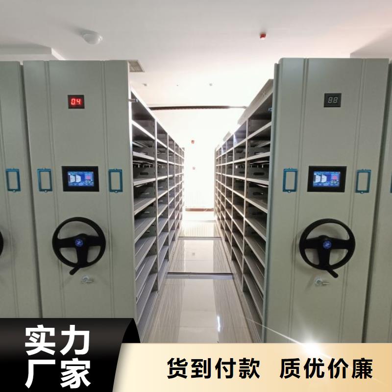 诚信的三柱式密集架生产厂家