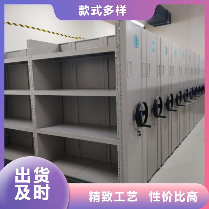 定制挂电表密集柜_精选厂家