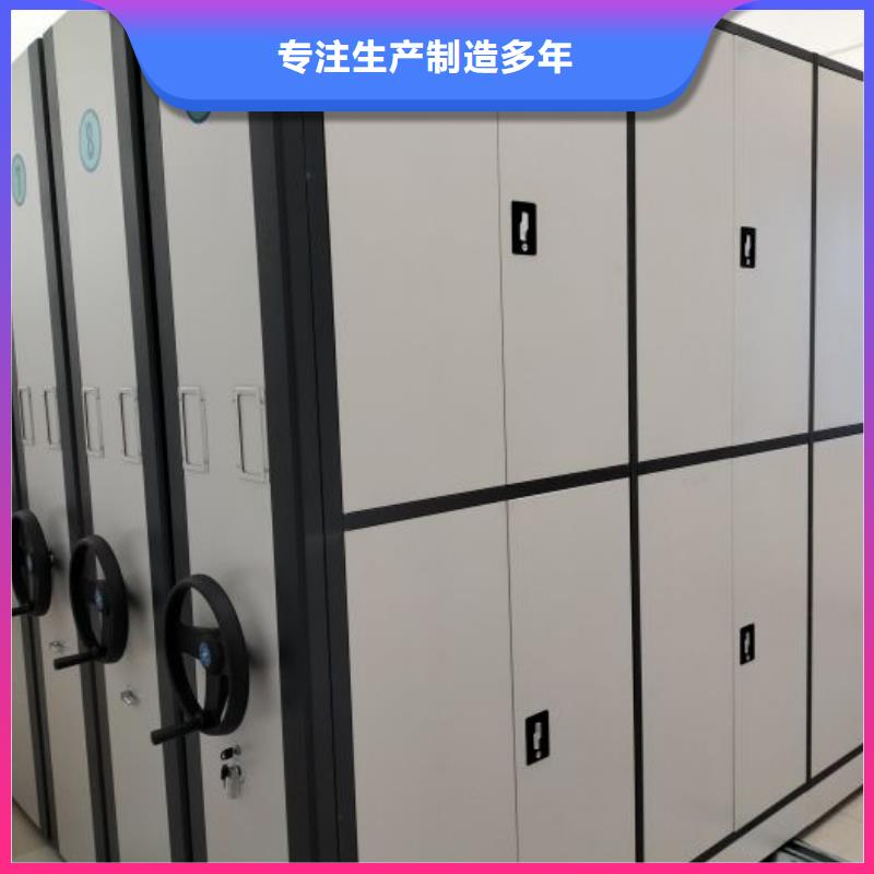 智能回转档案柜的用途分析