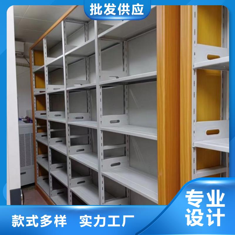 档案存放柜生产制造厂家