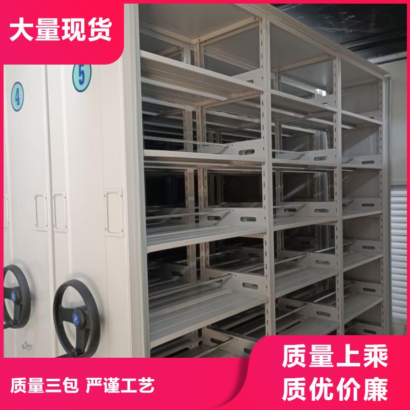 定制挂电表密集柜_精选厂家