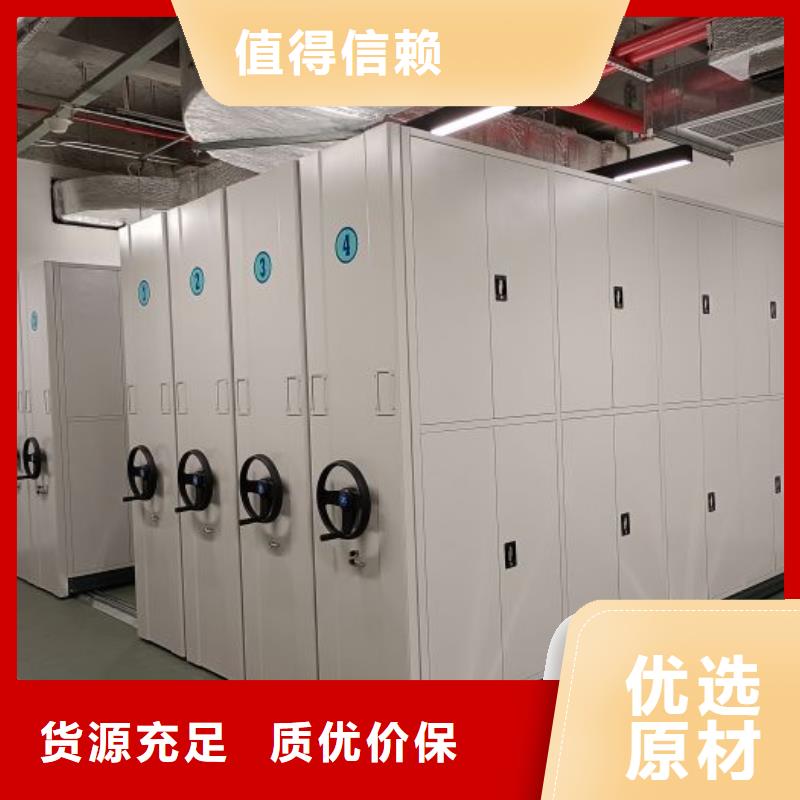 诚信的三柱式密集架生产厂家