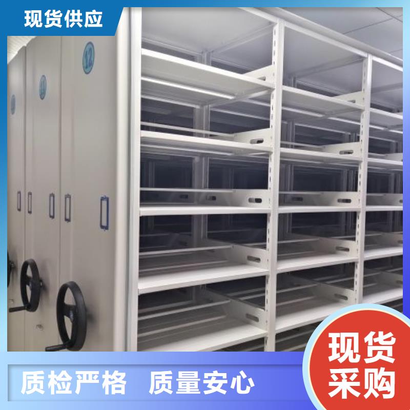 定制挂电表密集柜_精选厂家