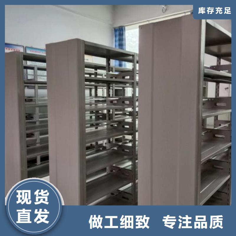 智能回转档案柜的用途分析