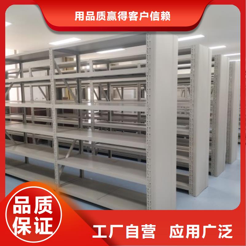 智能回转档案柜的用途分析