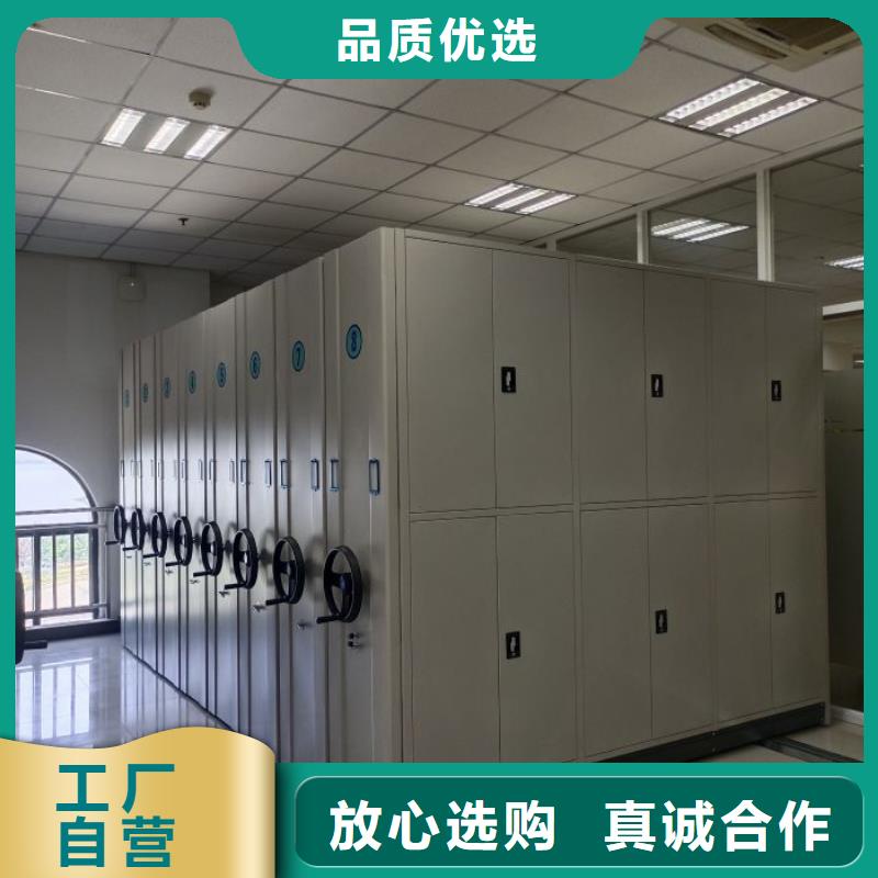 电动智能密集柜厂家可开票