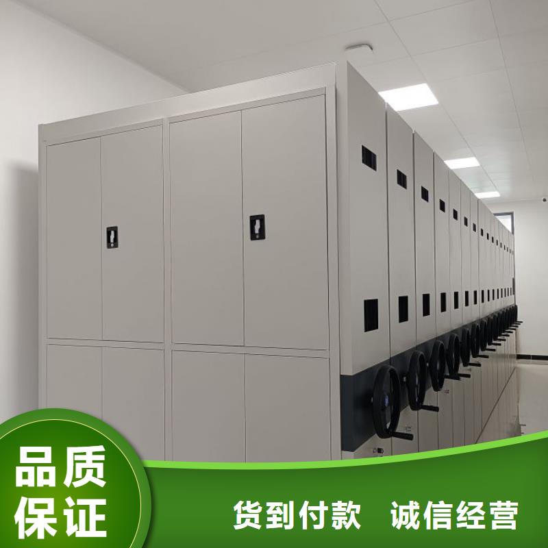 电动智能密集柜厂家可开票